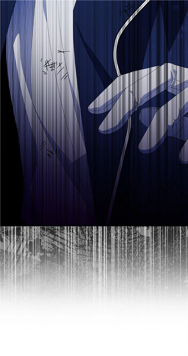 I Tried To Be Her Loyal Sword Chapter 63 - Page 26