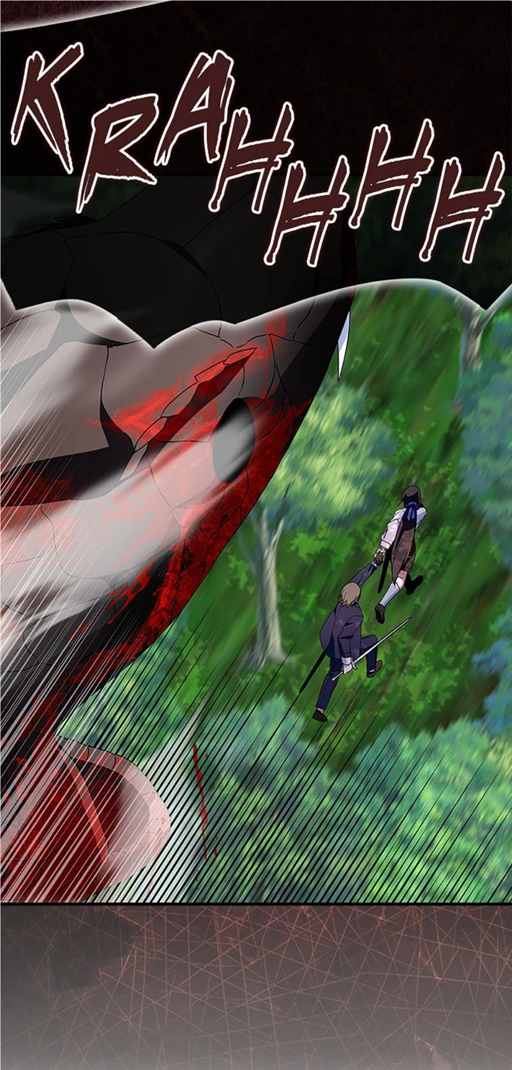 I Tried To Be Her Loyal Sword Chapter 63 - Page 33