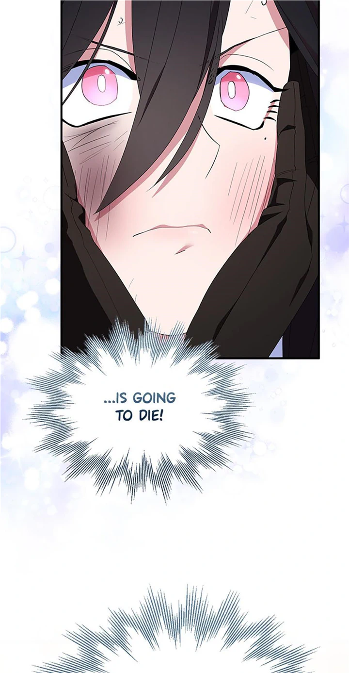 I Tried To Be Her Loyal Sword Chapter 63 - Page 75