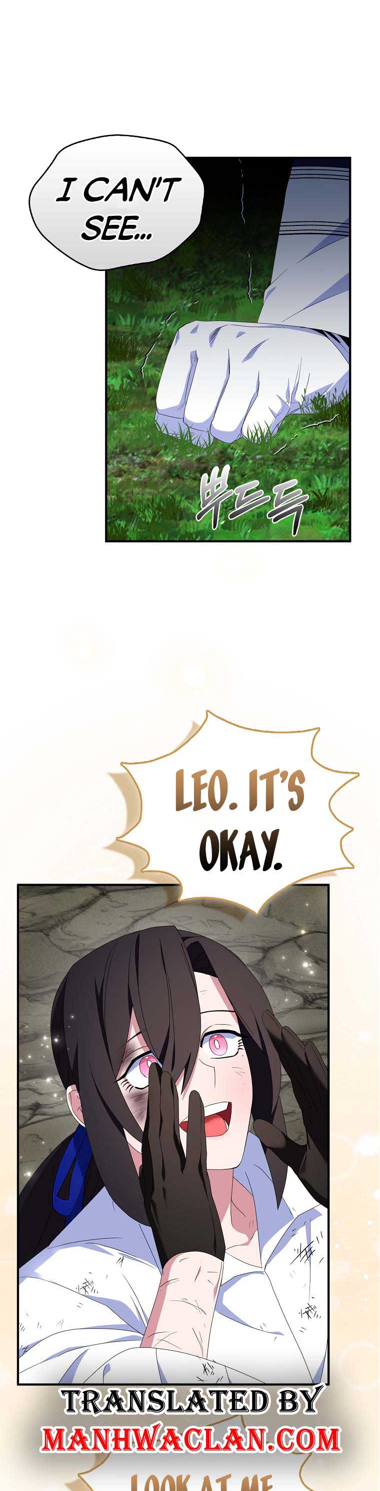 I Tried To Be Her Loyal Sword Chapter 64 - Page 1