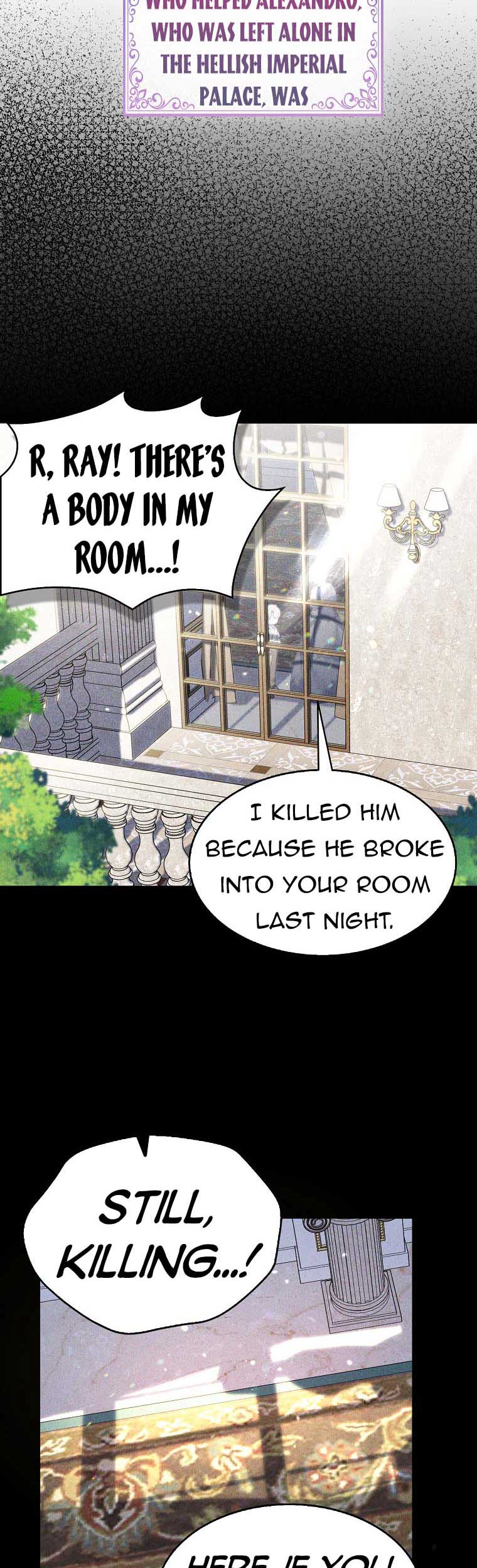 I Tried To Be Her Loyal Sword Chapter 64 - Page 6