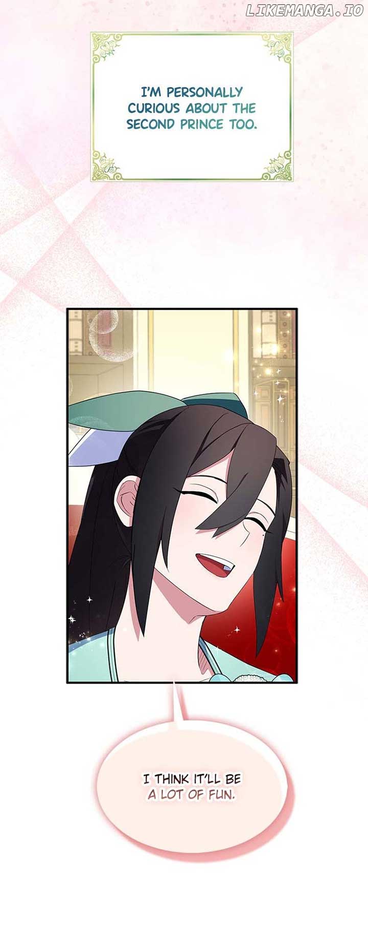 I Tried To Be Her Loyal Sword Chapter 68 - Page 21