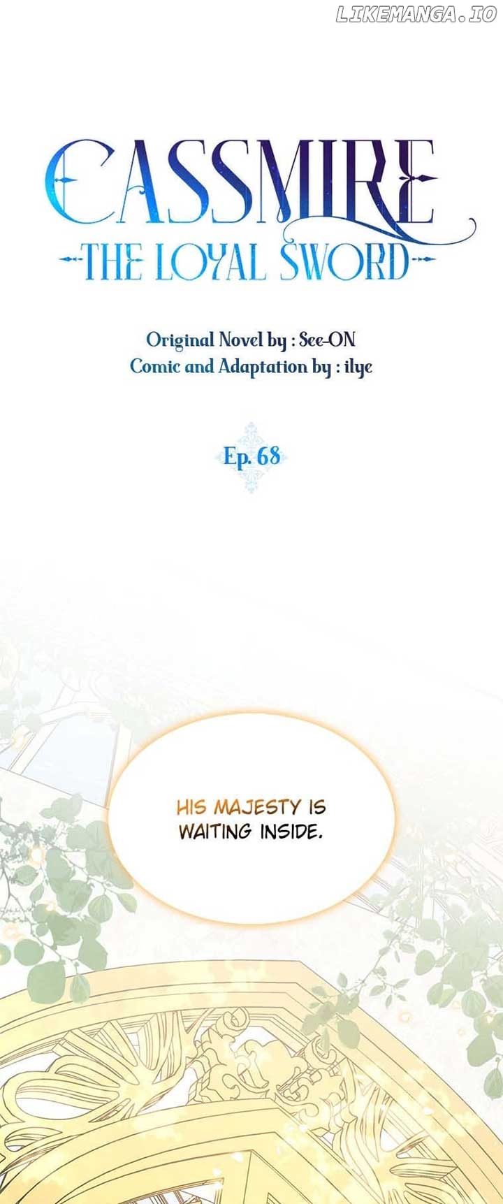 I Tried To Be Her Loyal Sword Chapter 68 - Page 22