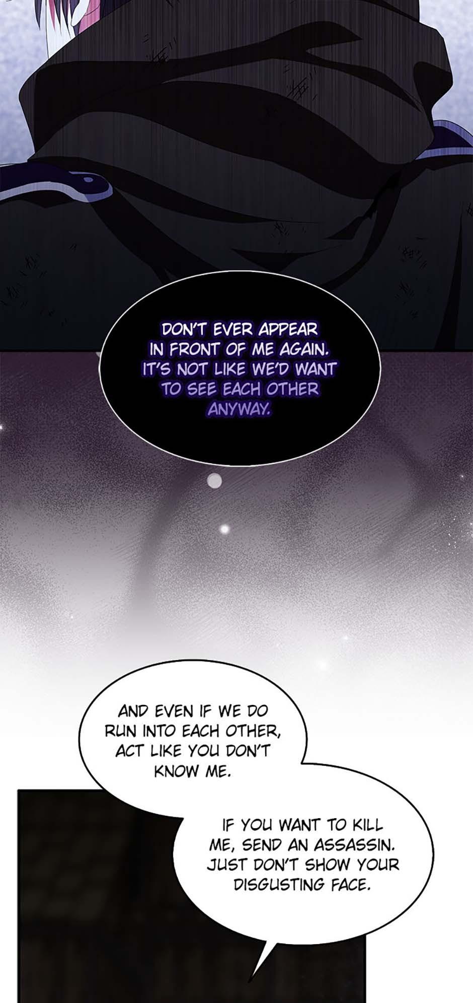 I Tried To Be Her Loyal Sword Chapter 76 - Page 15