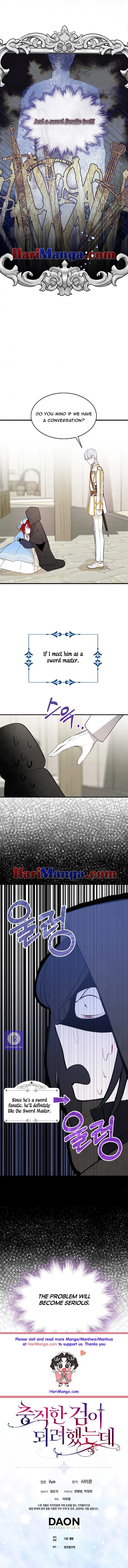 I Tried To Be Her Loyal Sword Chapter 8 - Page 7