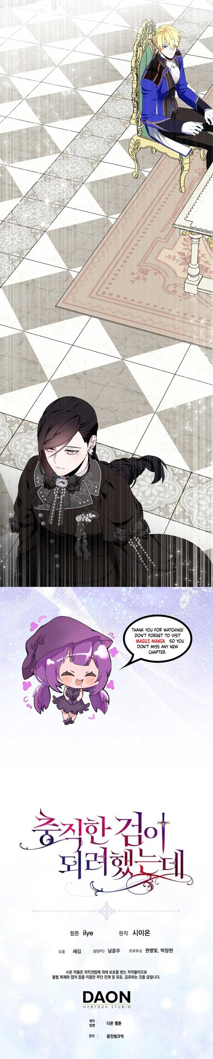 I Tried To Be Her Loyal Sword Chapter 83 - Page 8