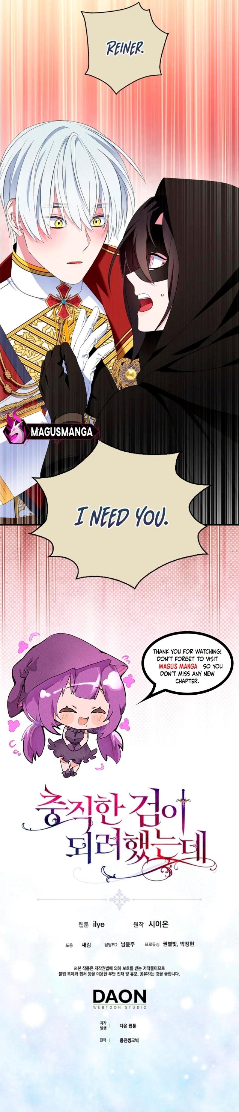 I Tried To Be Her Loyal Sword Chapter 86 - Page 7