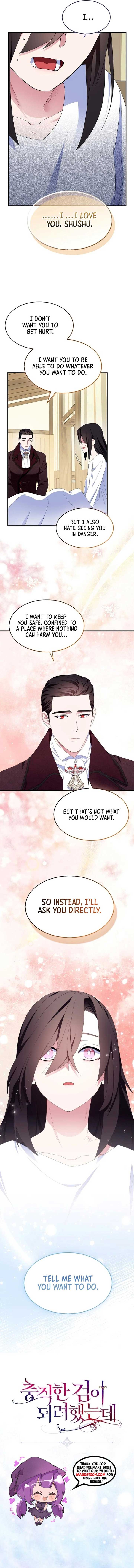 I Tried To Be Her Loyal Sword Chapter 91 - Page 7