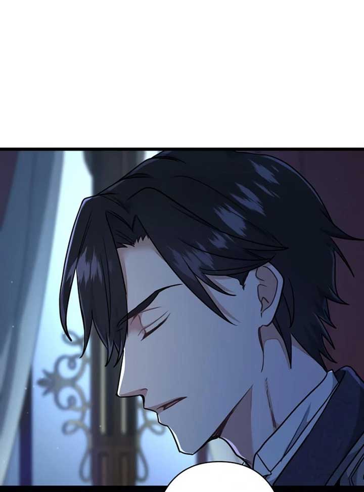 Forget That Night, Your Majesty Chapter 1 - Page 105