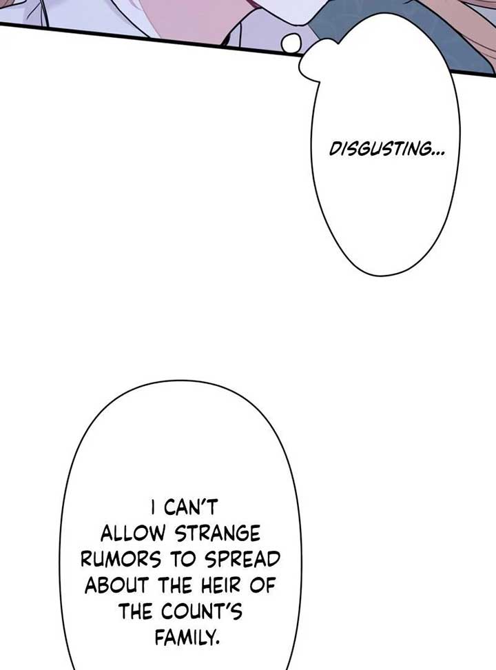 Forget That Night, Your Majesty Chapter 1 - Page 32