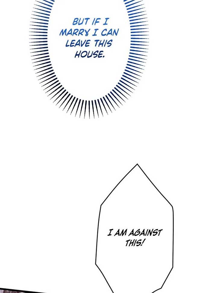 Forget That Night, Your Majesty Chapter 1 - Page 58