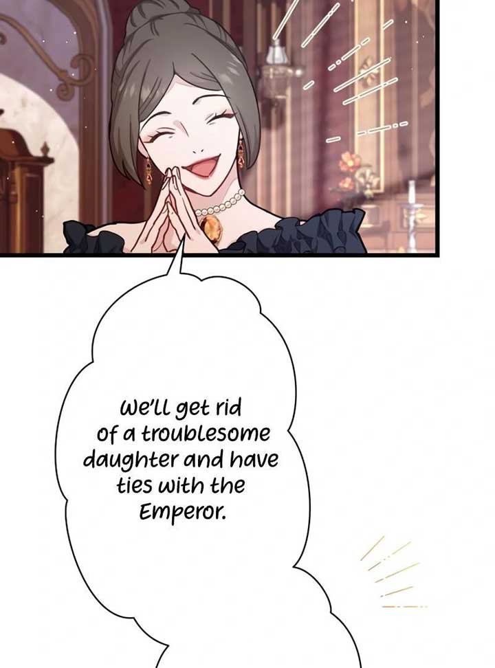 Forget That Night, Your Majesty Chapter 1 - Page 63