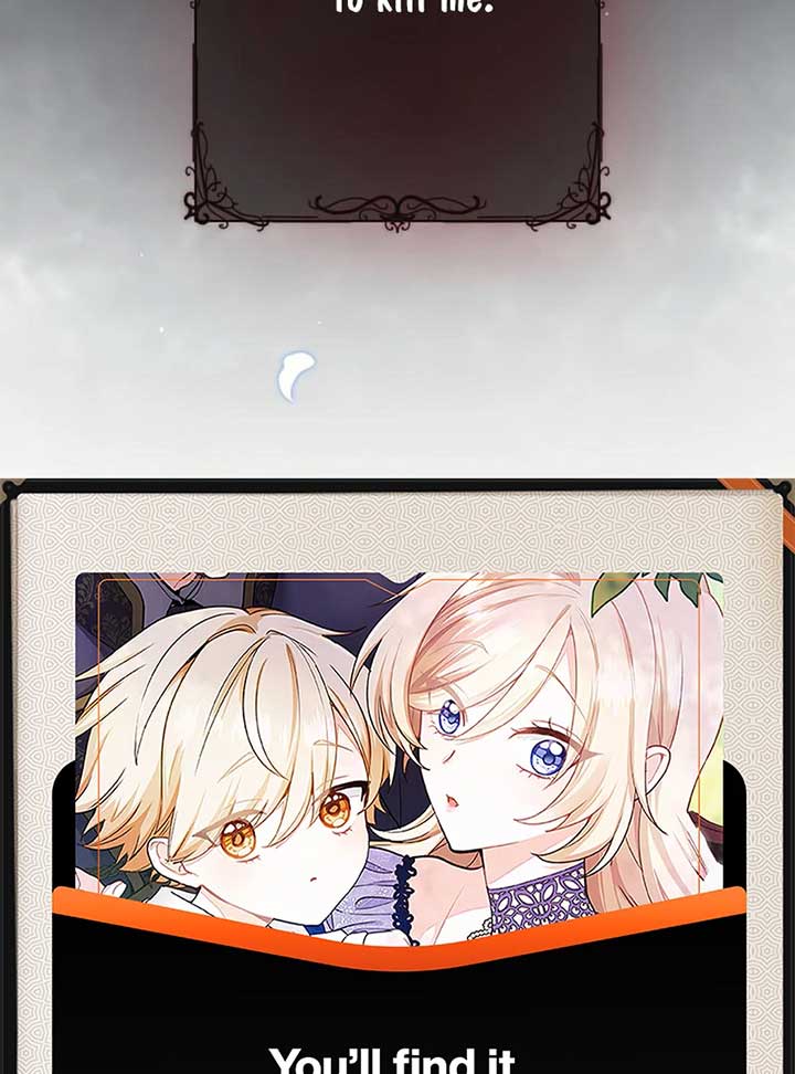 Forget That Night, Your Majesty Chapter 1 - Page 7