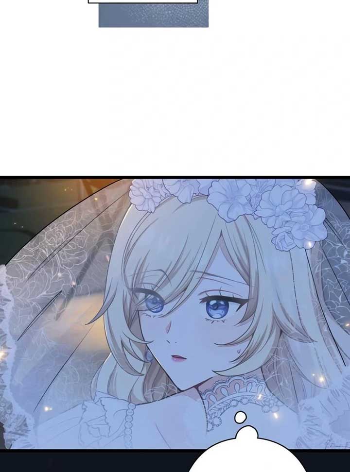 Forget That Night, Your Majesty Chapter 1 - Page 77