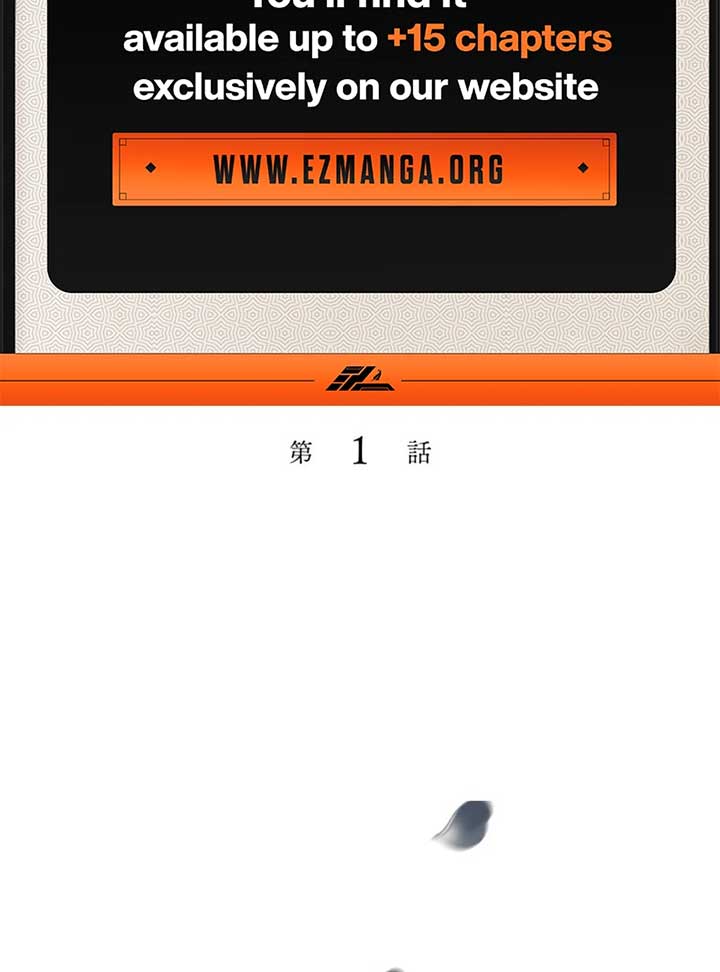 Forget That Night, Your Majesty Chapter 1 - Page 8