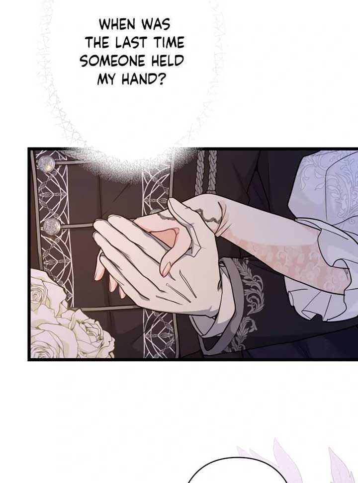 Forget That Night, Your Majesty Chapter 1 - Page 95