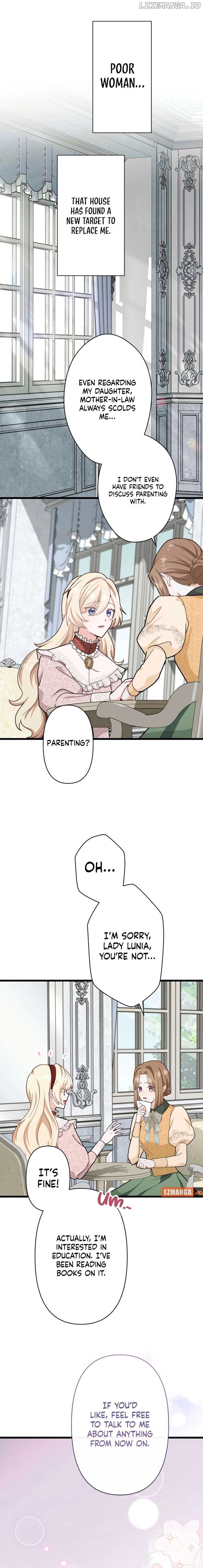 Forget That Night, Your Majesty Chapter 13 - Page 12