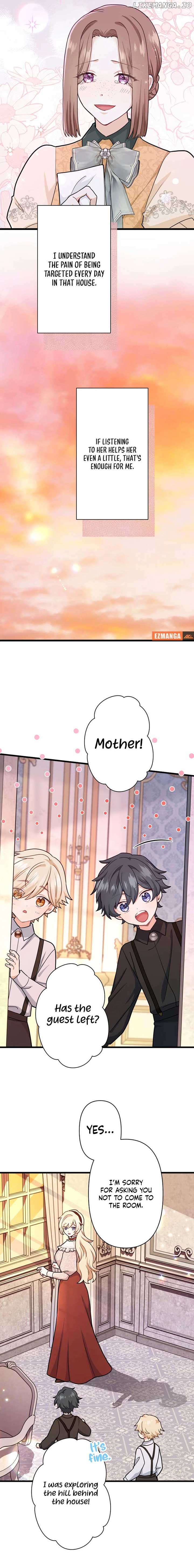 Forget That Night, Your Majesty Chapter 13 - Page 13