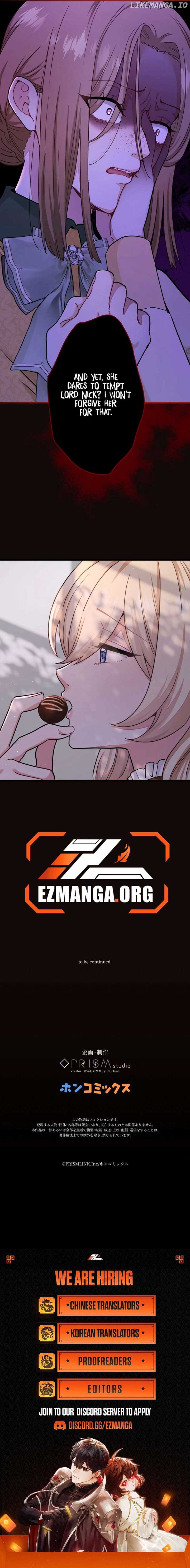 Forget That Night, Your Majesty Chapter 13 - Page 16