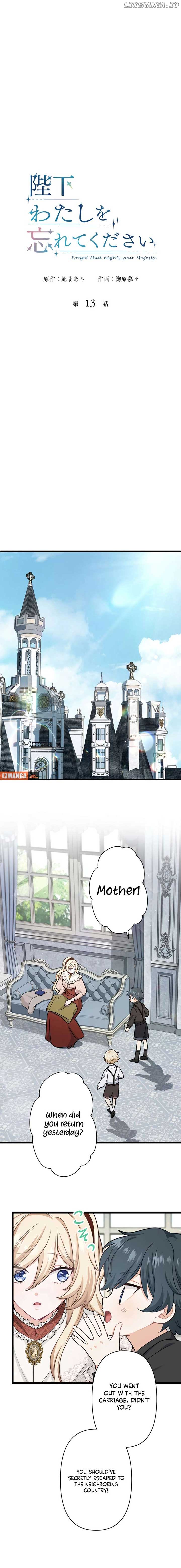 Forget That Night, Your Majesty Chapter 13 - Page 2