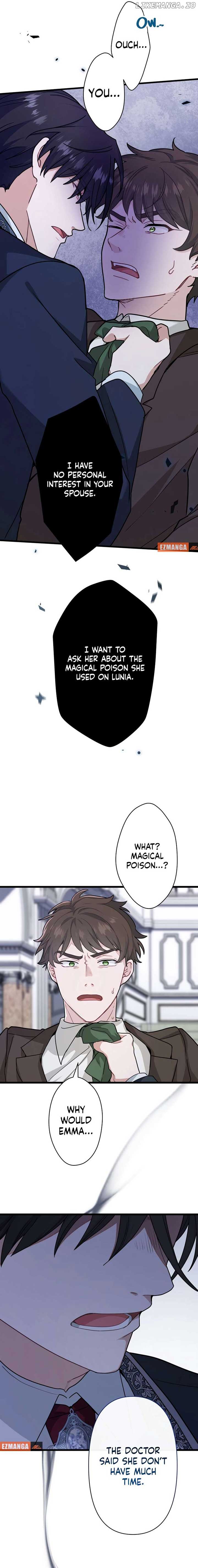 Forget That Night, Your Majesty Chapter 14 - Page 12