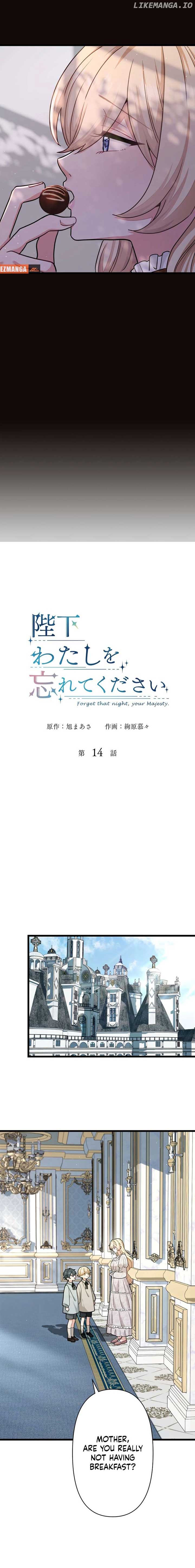 Forget That Night, Your Majesty Chapter 14 - Page 2