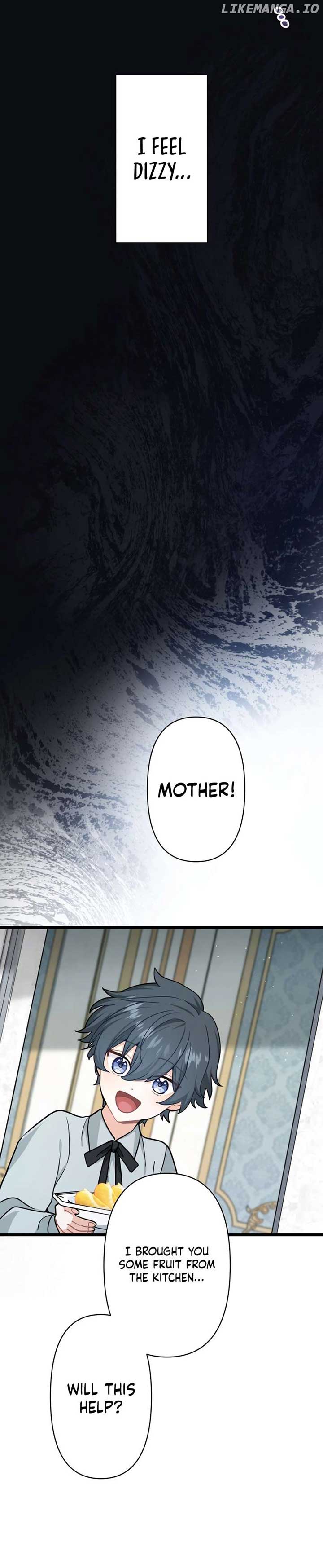 Forget That Night, Your Majesty Chapter 14 - Page 5