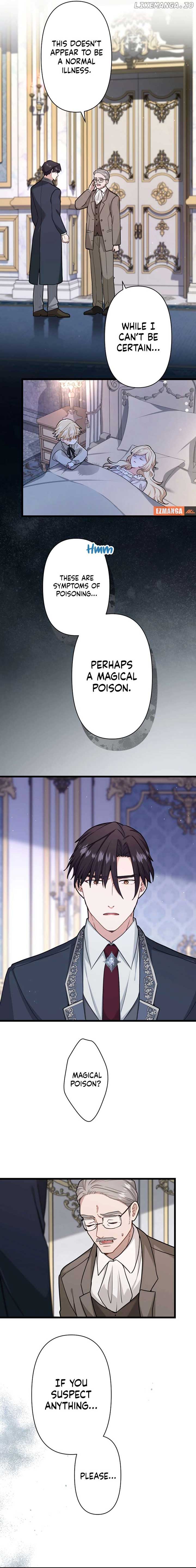 Forget That Night, Your Majesty Chapter 14 - Page 7