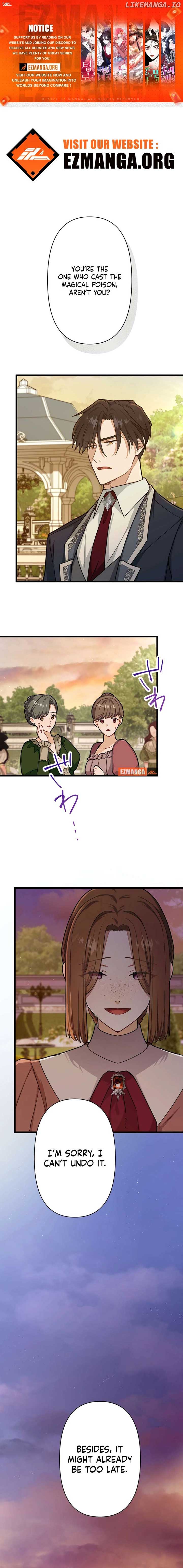 Forget That Night, Your Majesty Chapter 15 - Page 1