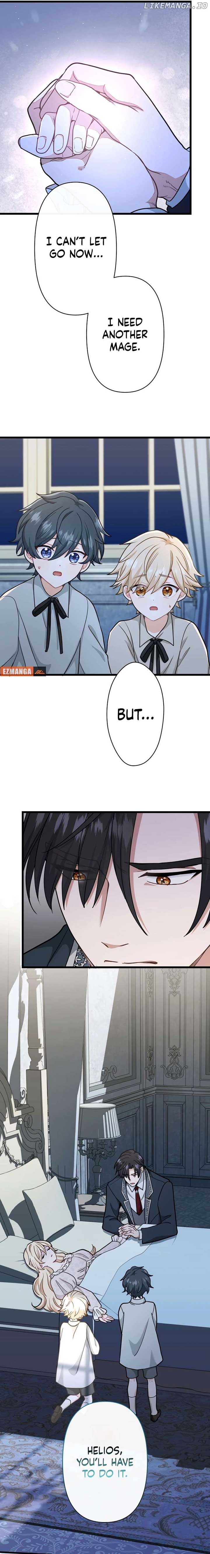 Forget That Night, Your Majesty Chapter 15 - Page 13