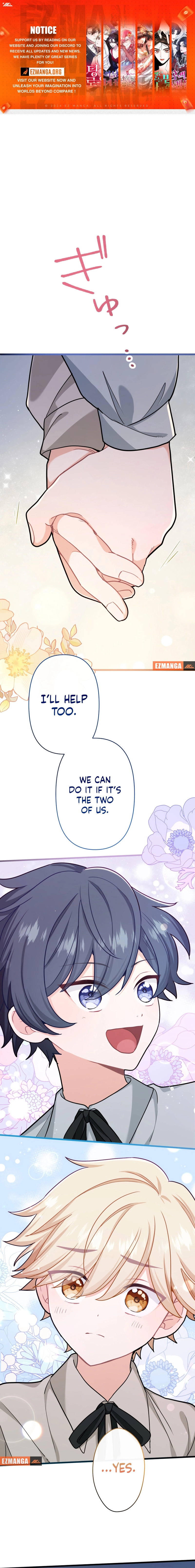 Forget That Night, Your Majesty Chapter 16 - Page 1