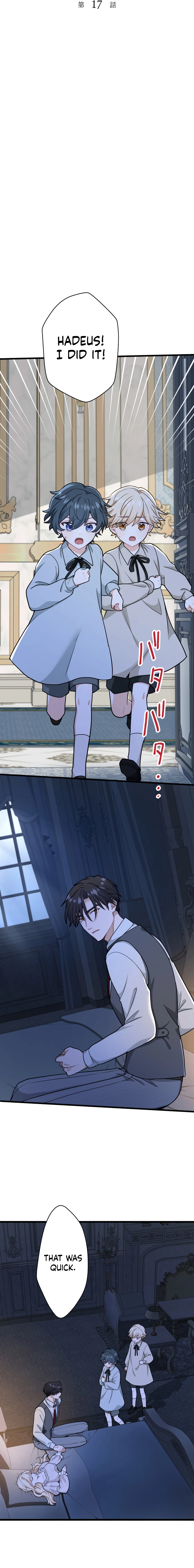 Forget That Night, Your Majesty Chapter 17 - Page 3