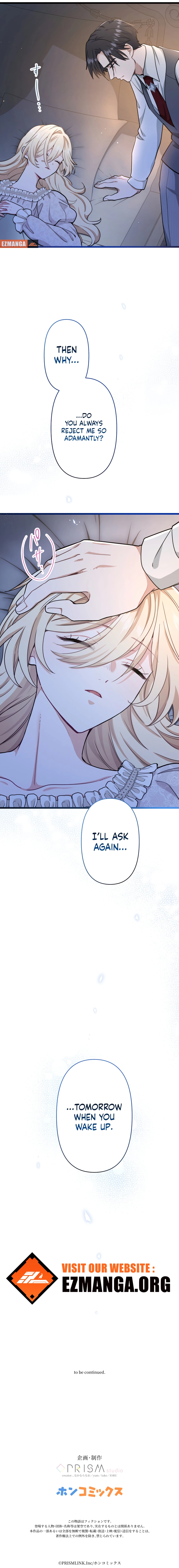 Forget That Night, Your Majesty Chapter 19 - Page 15