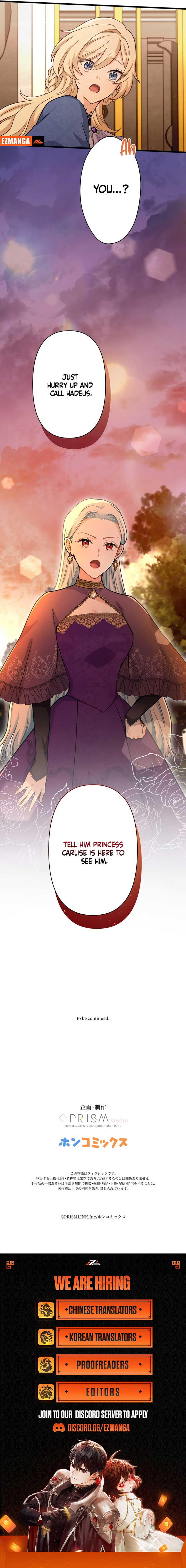 Forget That Night, Your Majesty Chapter 23 - Page 10