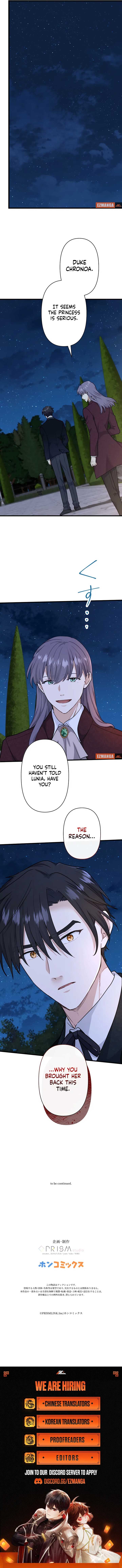 Forget That Night, Your Majesty Chapter 25 - Page 9