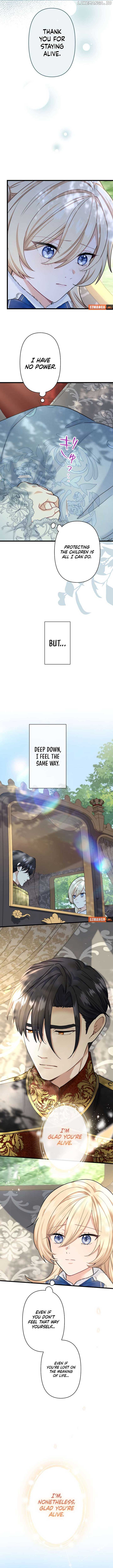 Forget That Night, Your Majesty Chapter 29 - Page 3