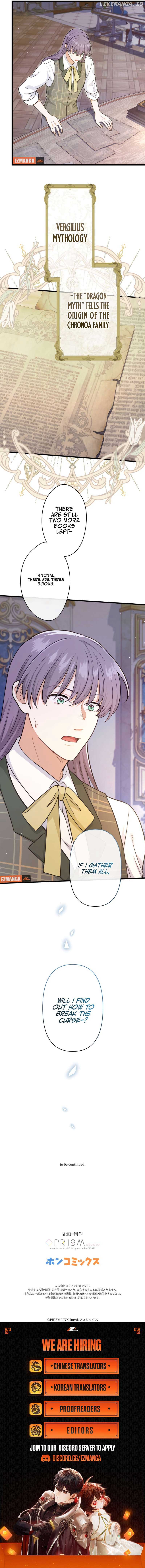 Forget That Night, Your Majesty Chapter 36 - Page 10