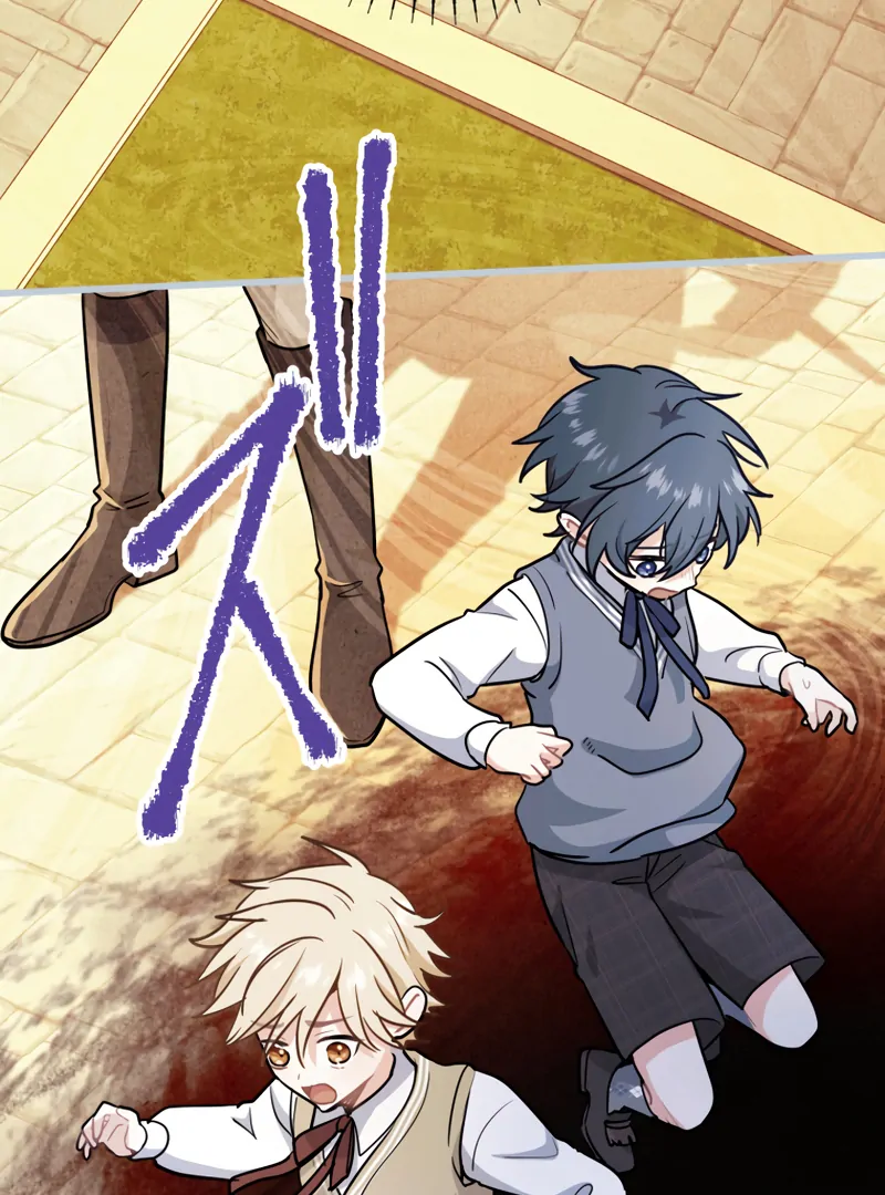 Forget That Night, Your Majesty Chapter 44 - Page 27