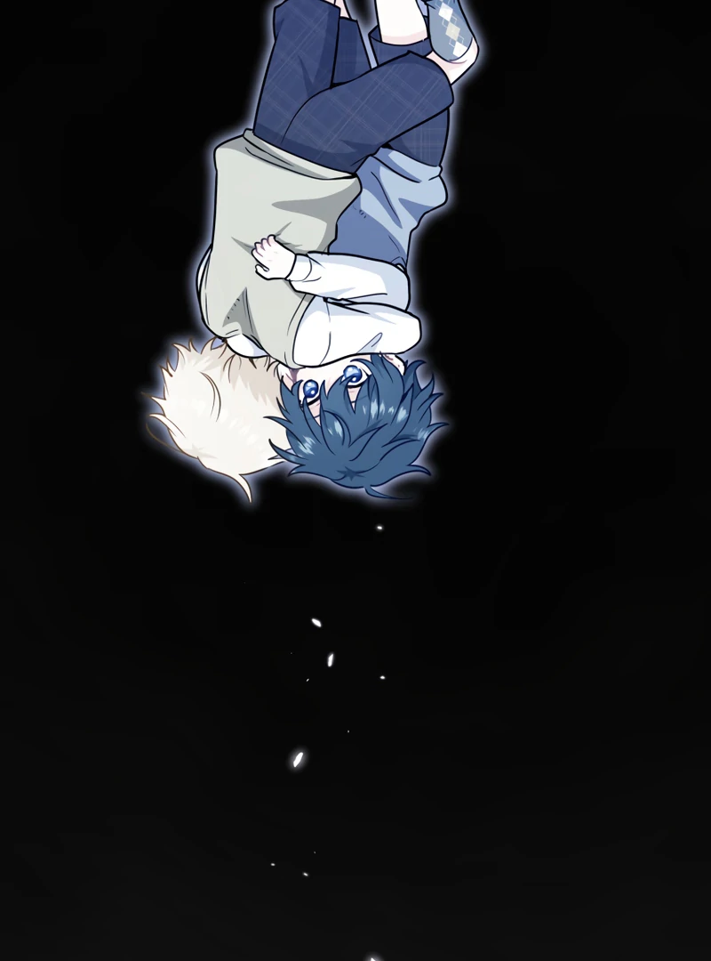 Forget That Night, Your Majesty Chapter 44 - Page 31