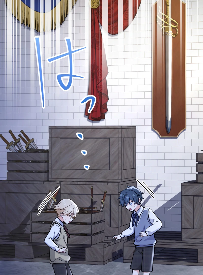 Forget That Night, Your Majesty Chapter 44 - Page 39