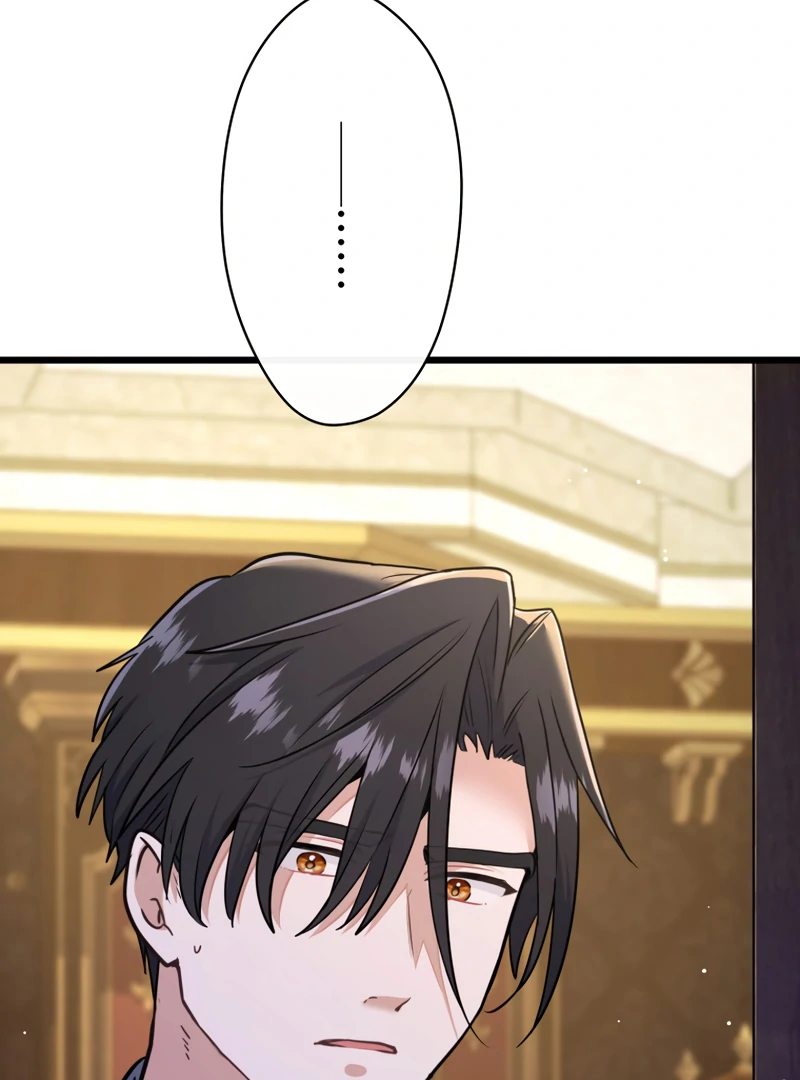 Forget That Night, Your Majesty Chapter 44 - Page 70