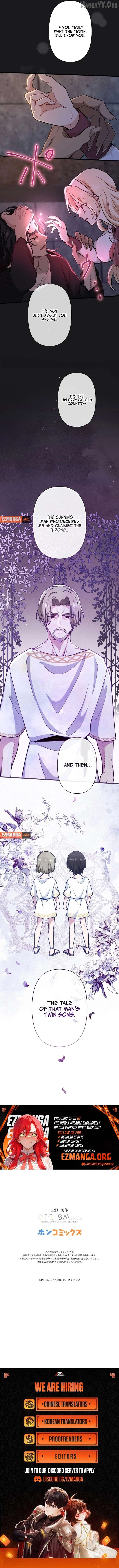 Forget That Night, Your Majesty Chapter 55 - Page 9