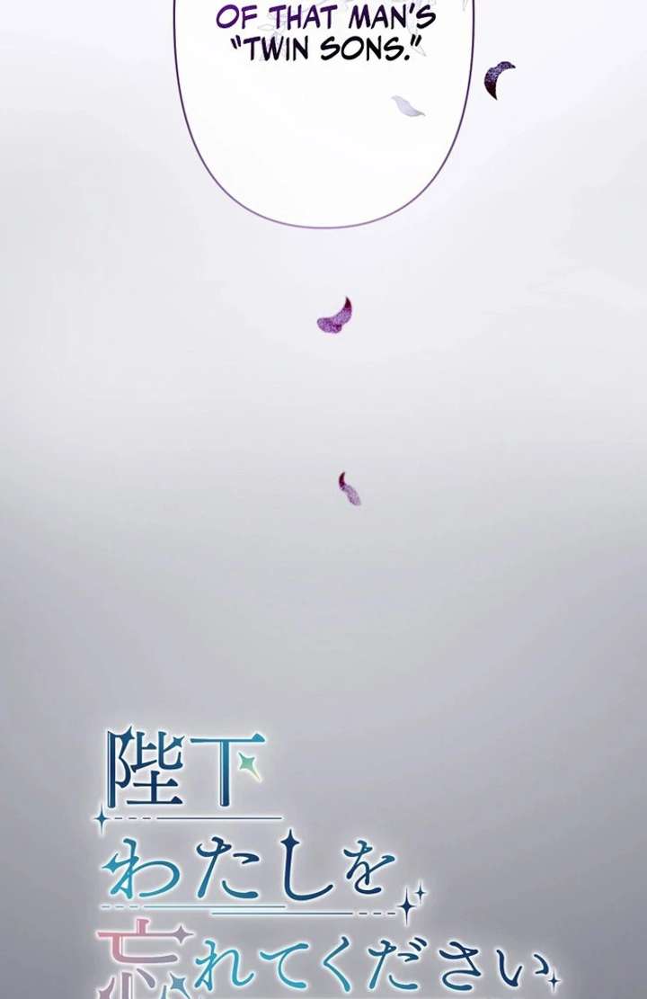 Forget That Night, Your Majesty Chapter 56 - Page 14