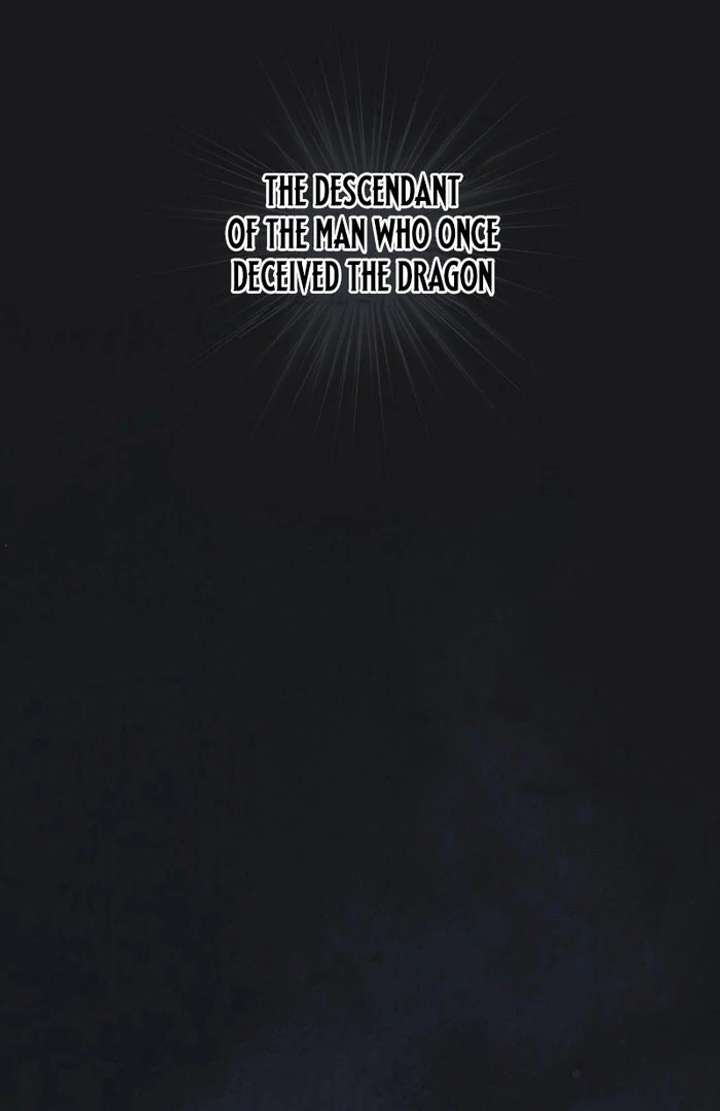 Forget That Night, Your Majesty Chapter 56 - Page 2