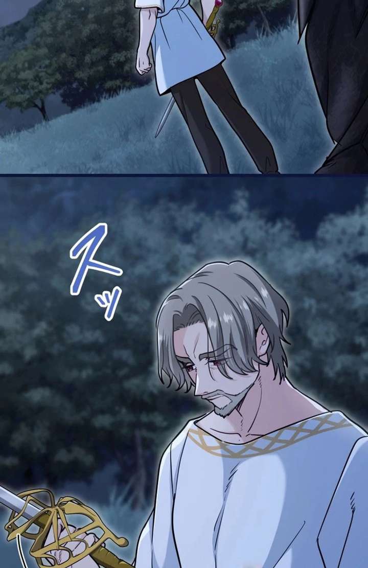 Forget That Night, Your Majesty Chapter 56 - Page 30