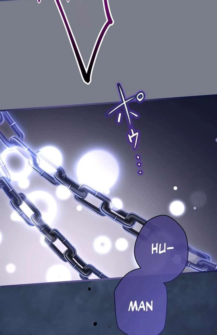 Forget That Night, Your Majesty Chapter 56 - Page 33