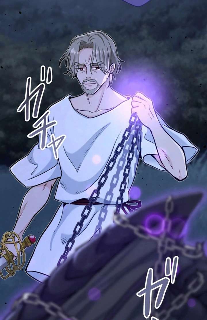 Forget That Night, Your Majesty Chapter 56 - Page 34