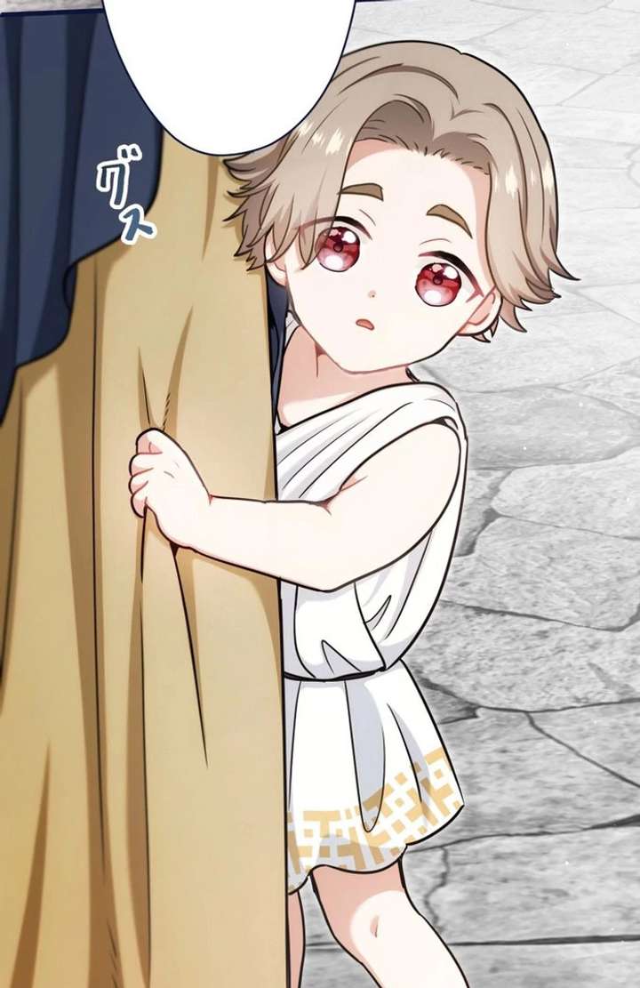 Forget That Night, Your Majesty Chapter 56 - Page 52