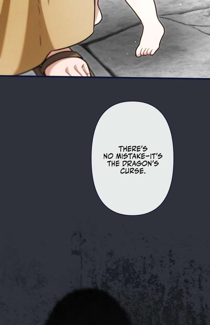 Forget That Night, Your Majesty Chapter 56 - Page 53