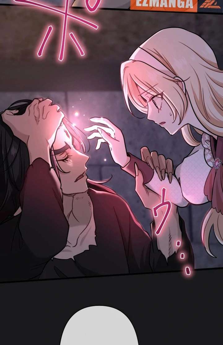 Forget That Night, Your Majesty Chapter 56 - Page 8